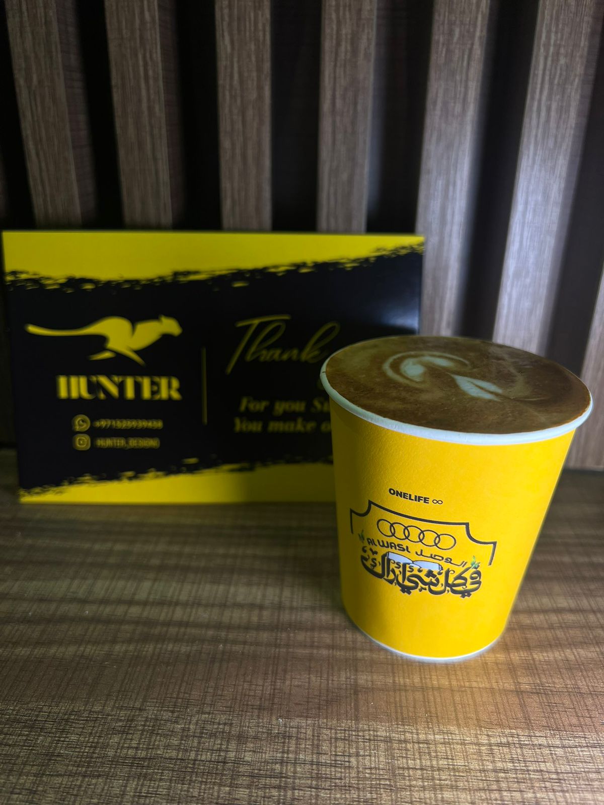 Product category image