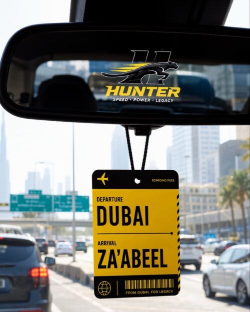 ZA’ABEEL