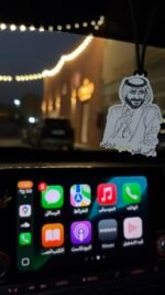 تعليقة الشيخ أحمد - Image 2