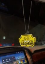 تعليقة للسيارة
